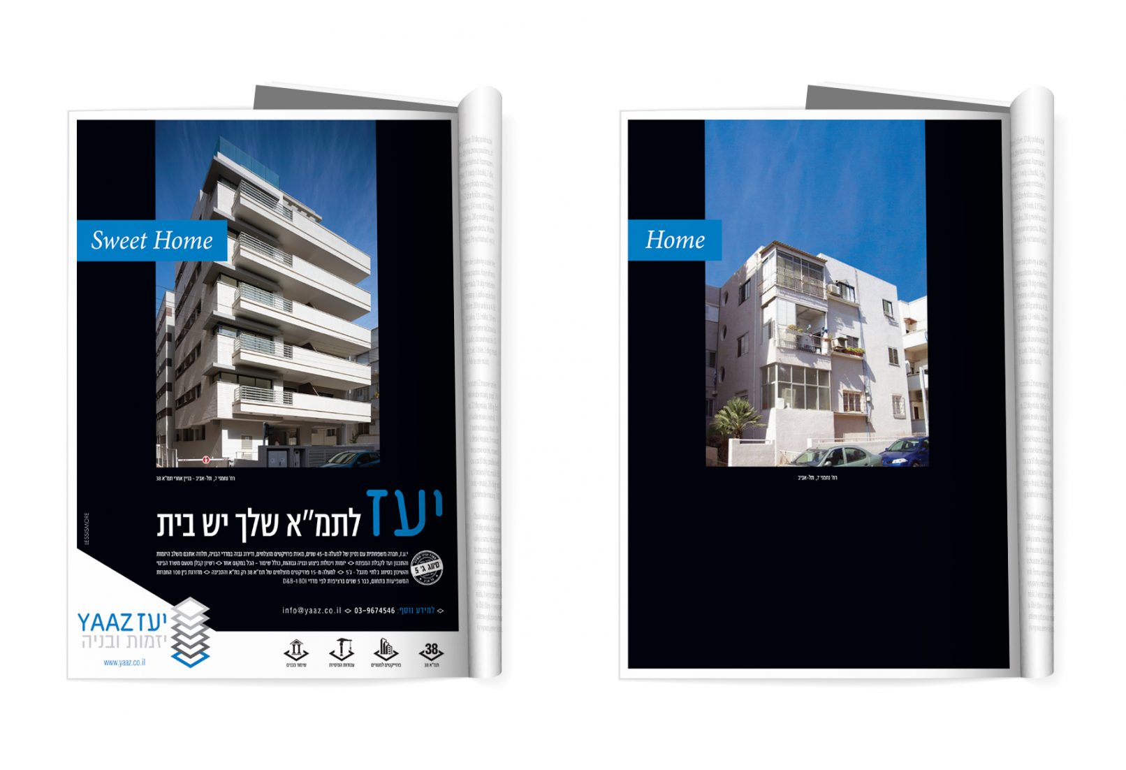 מודעות - טיזר ותשובה
