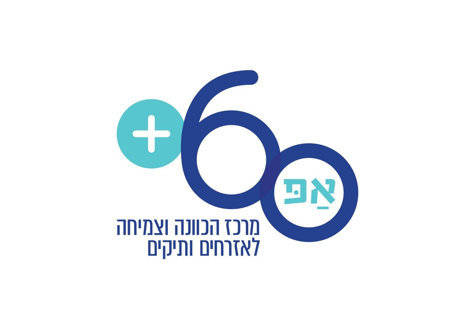 לוגו